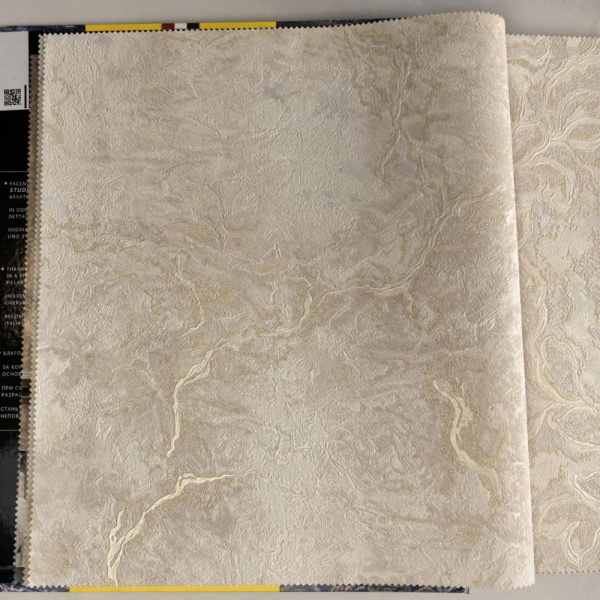 Studio Italia Collection Tesoro TS 10010